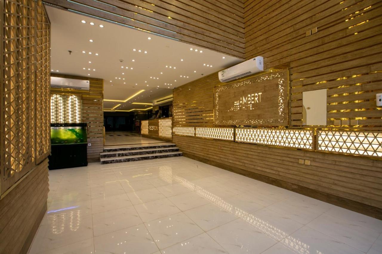 Lambert Aparthotel Džidda Exteriér fotografie
